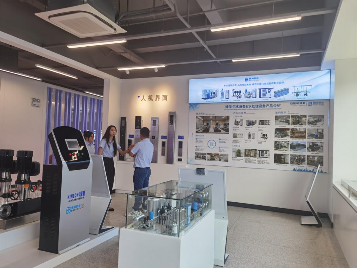 堅朗展廳