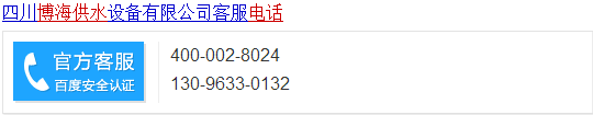 ˮOF(xin)βȡʩ?