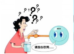 ιˮЩԭ?q)ˮ|(zh)Ⱦ